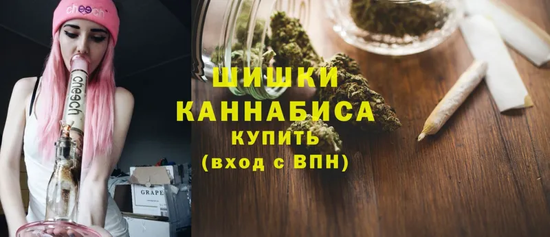 Конопля White Widow  Ершов 